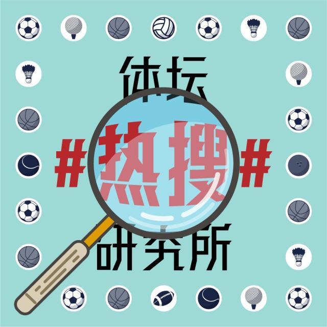 1618832324819013171.jpg 微信图片_20210331231634.jpg